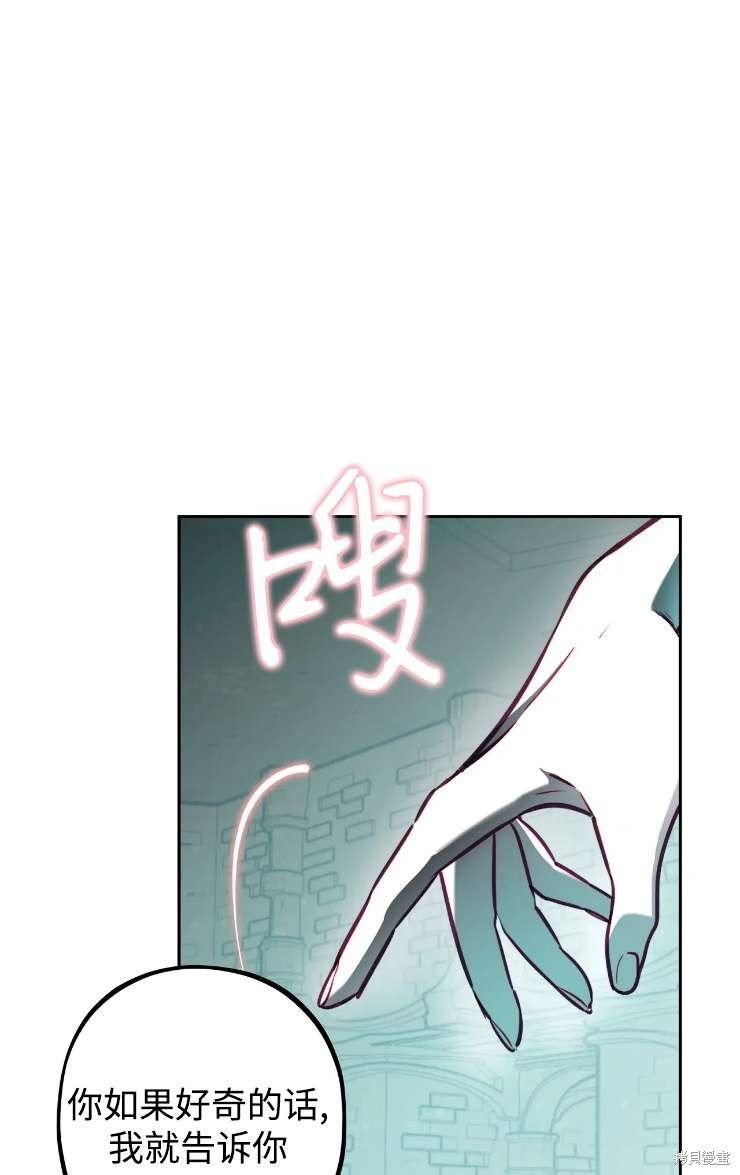 第121话