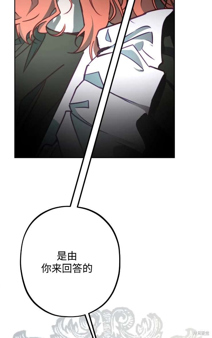 第121话