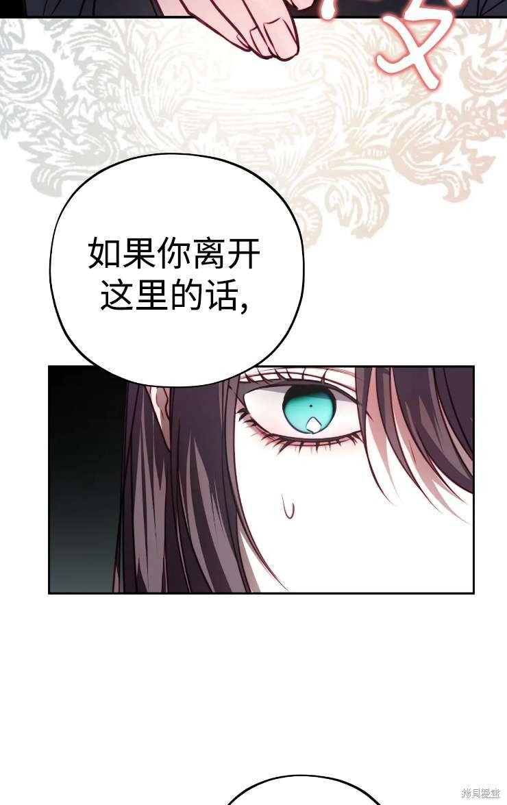第121话