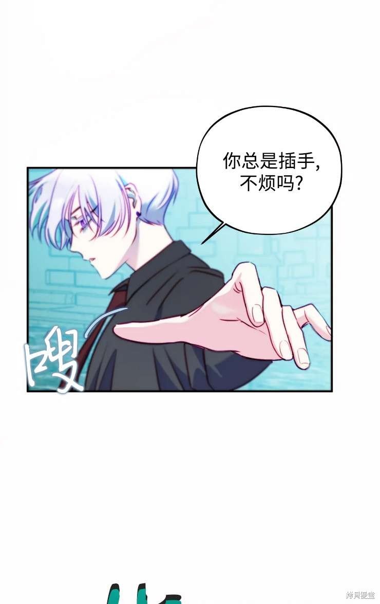 第121话