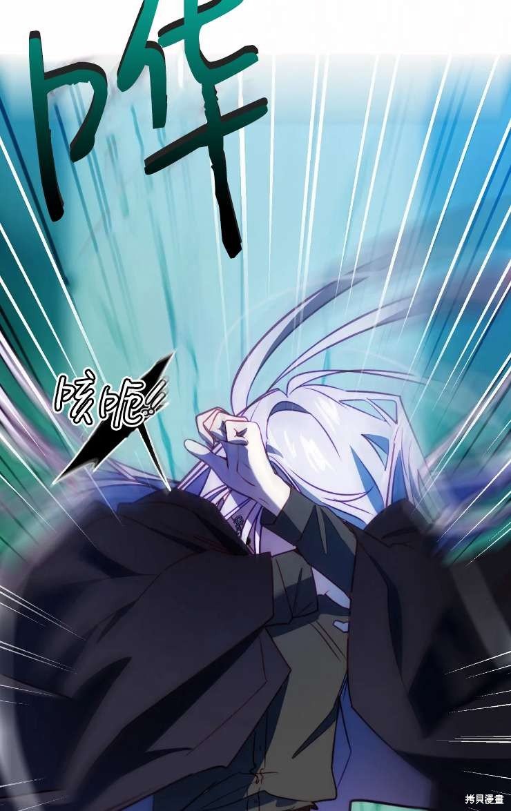 第121话
