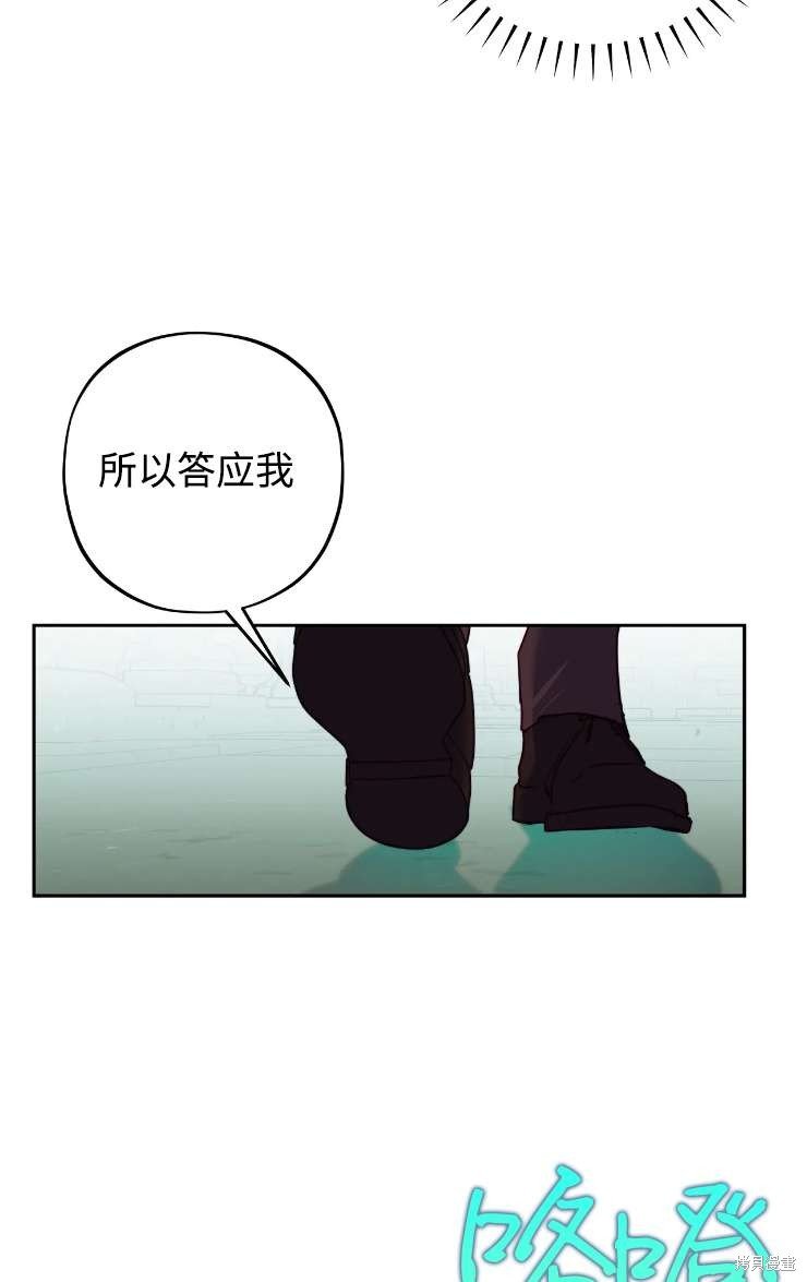 第121话