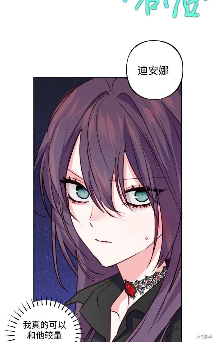 第121话