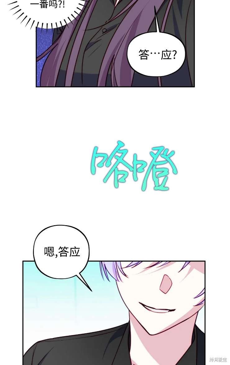 第121话