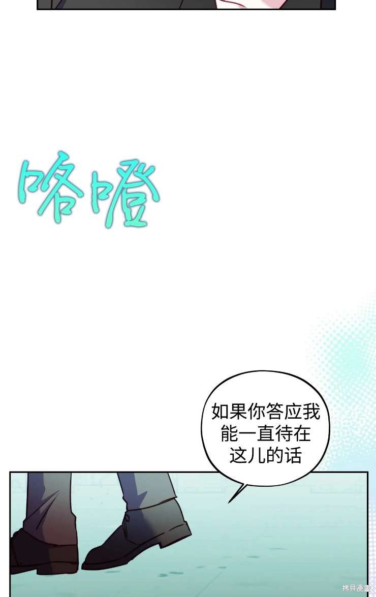 第121话