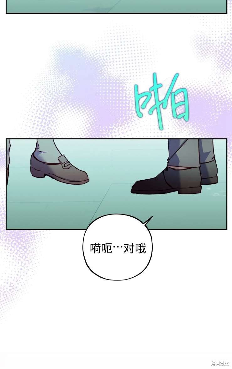 第121话