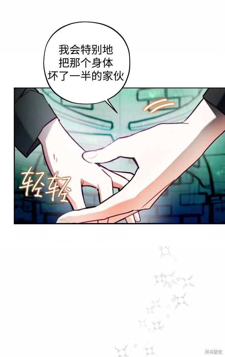 第121话