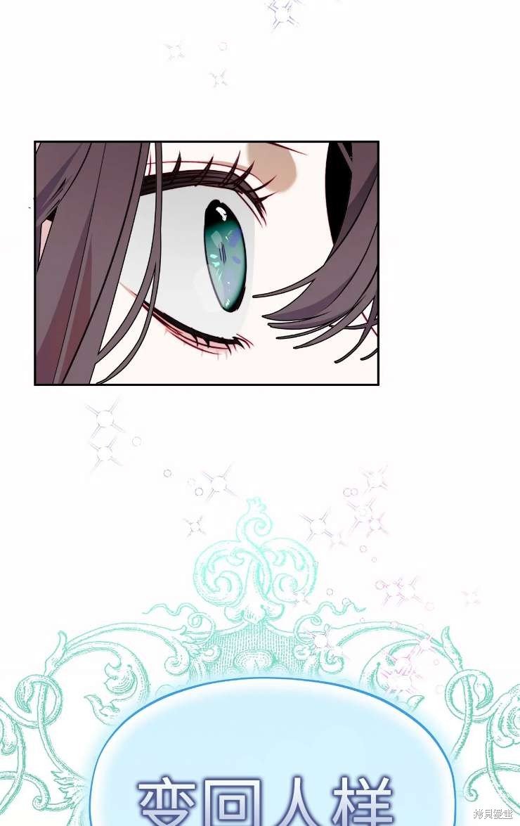 第121话