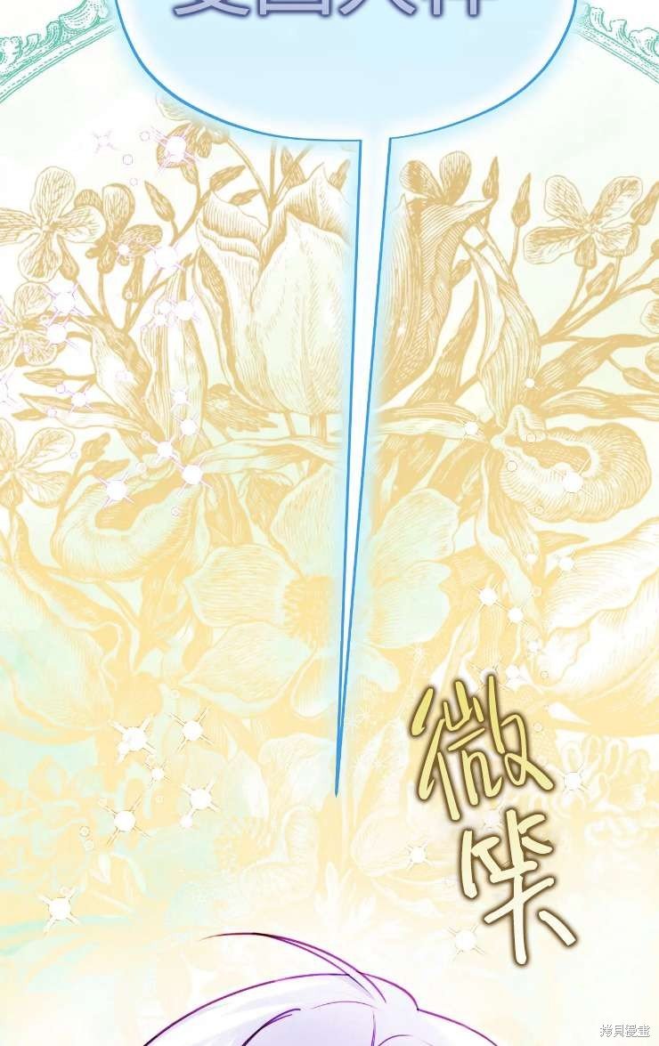 第121话