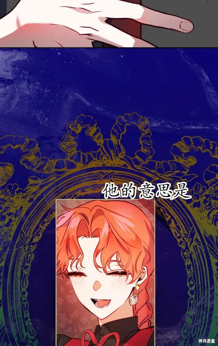 第121话