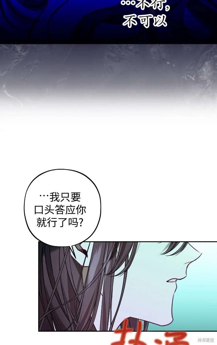 第121话