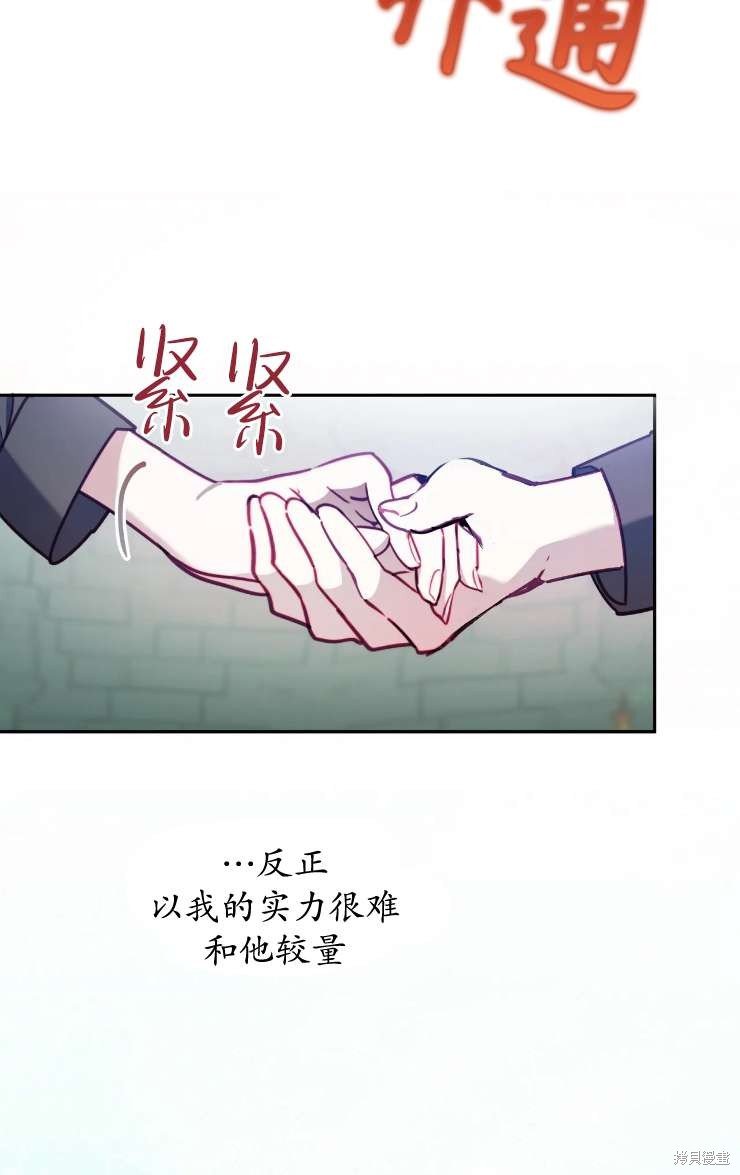 第121话
