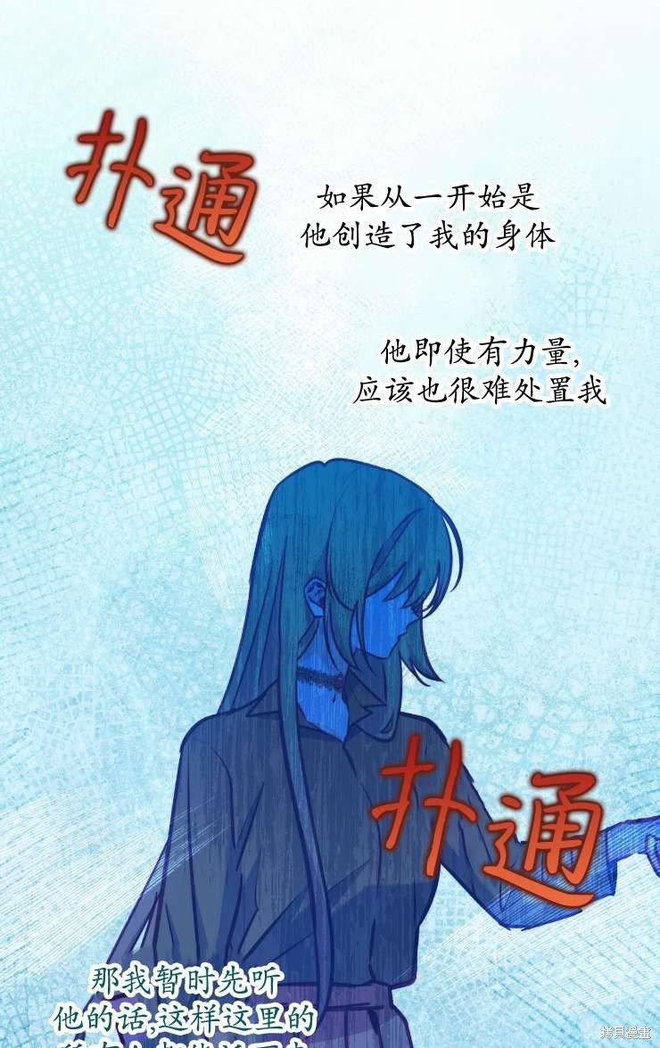 第121话