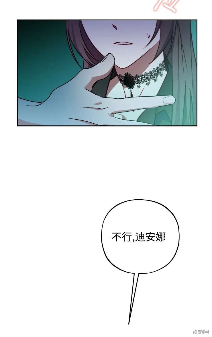 第121话
