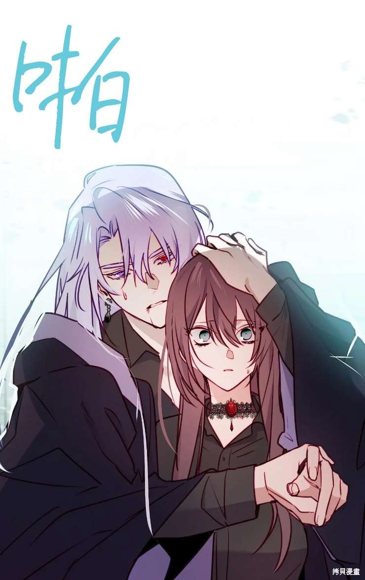 第121话