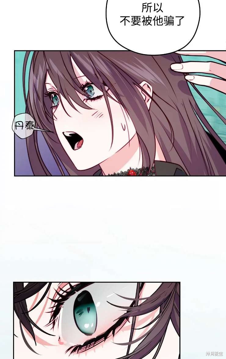 第121话