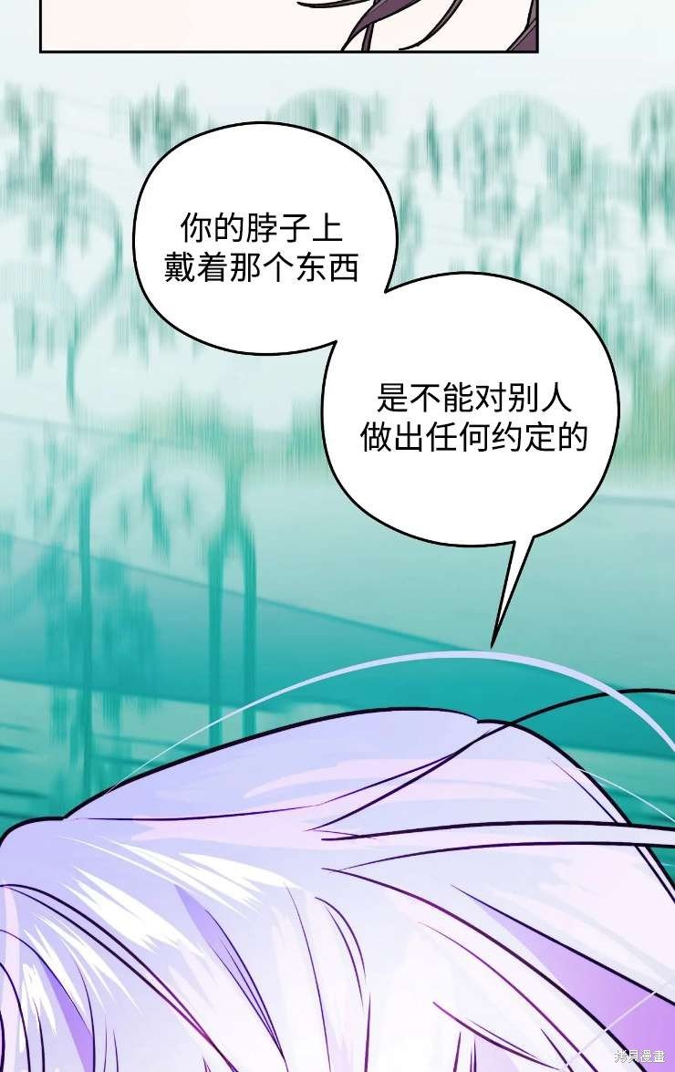 第121话