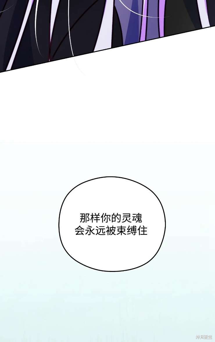 第121话