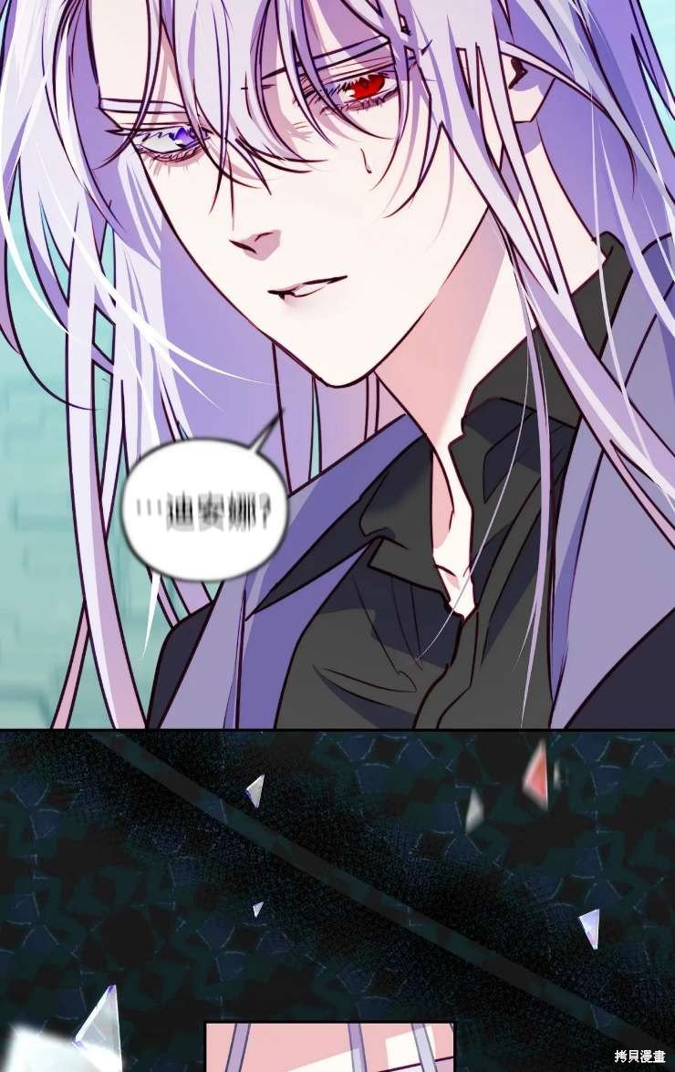 第121话