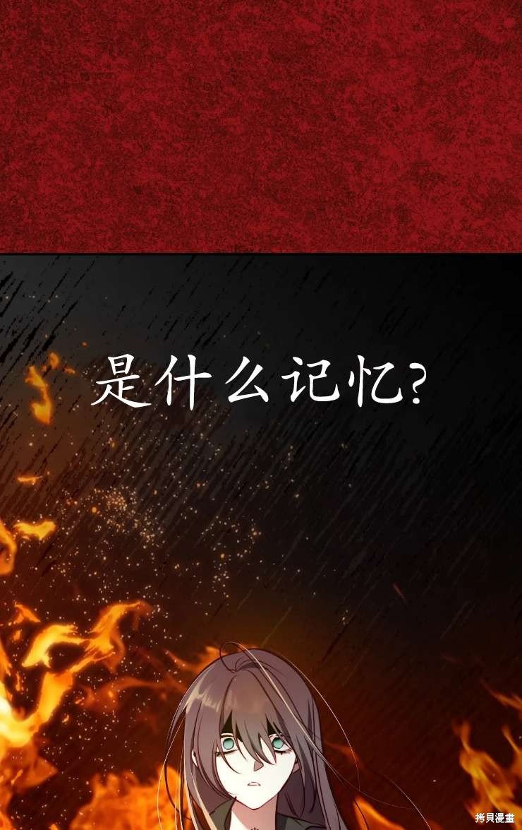 第121话
