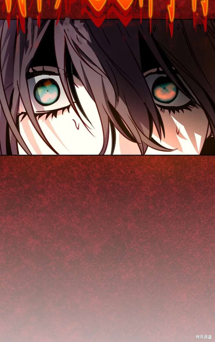第121话