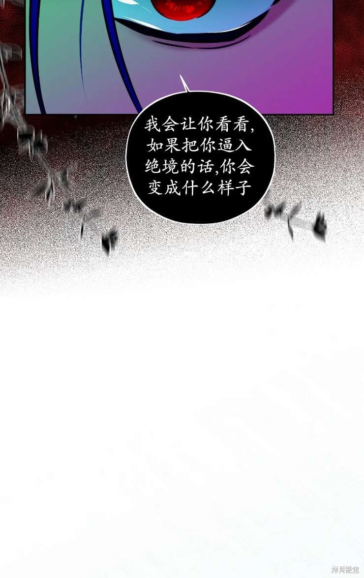 第121话