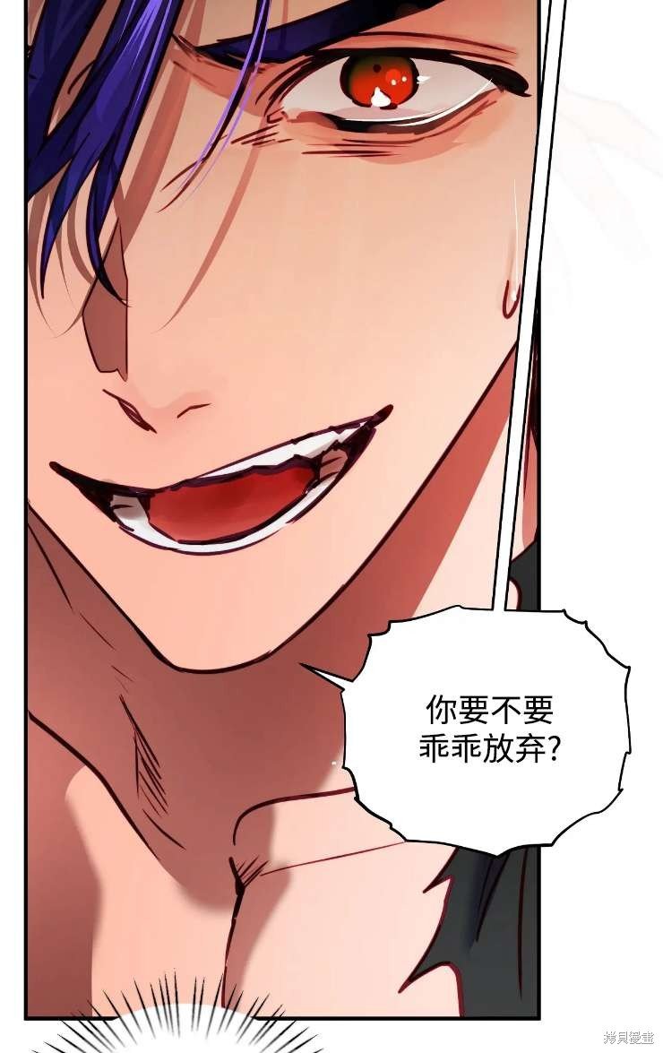 第121话