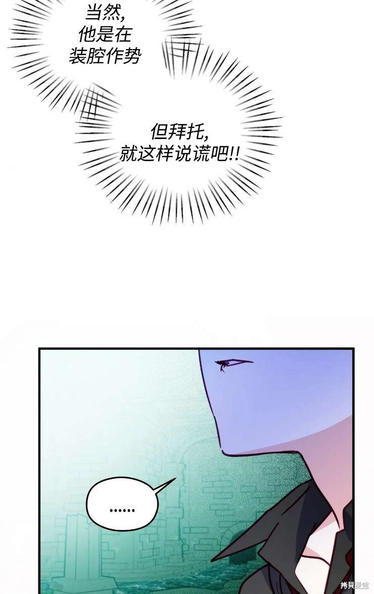第121话