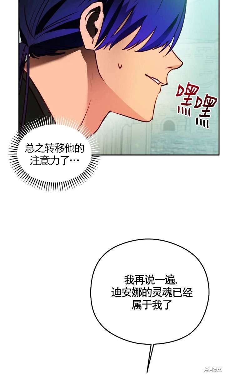 第122话