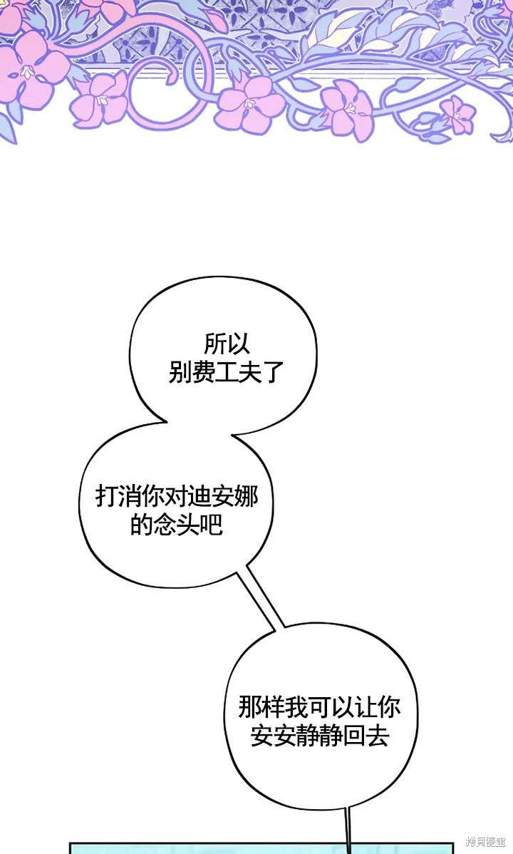 第122话