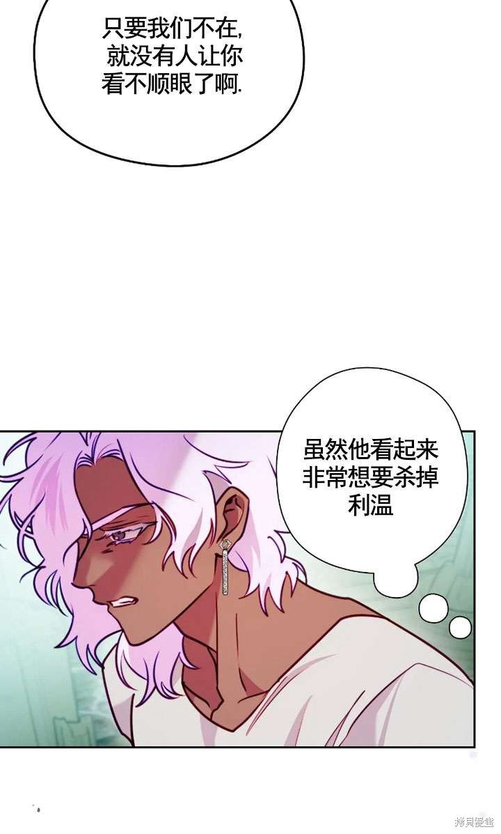 第122话