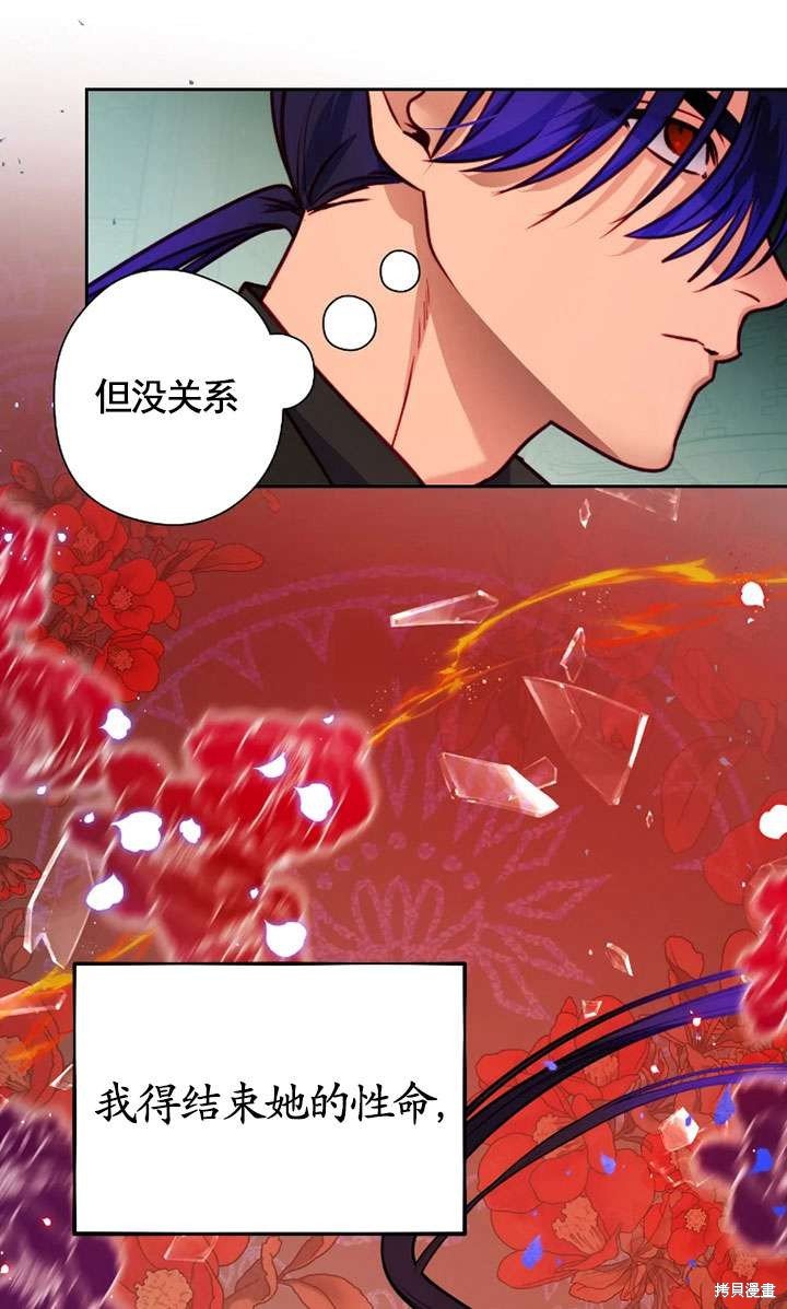 第122话