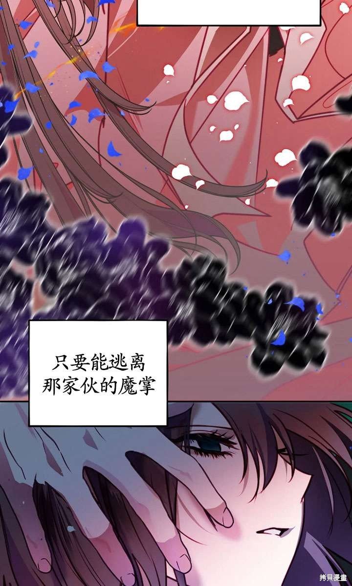 第122话