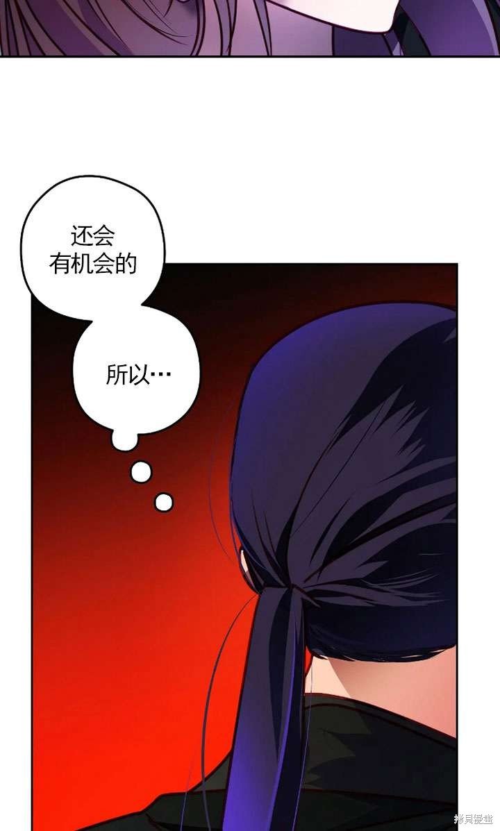 第122话