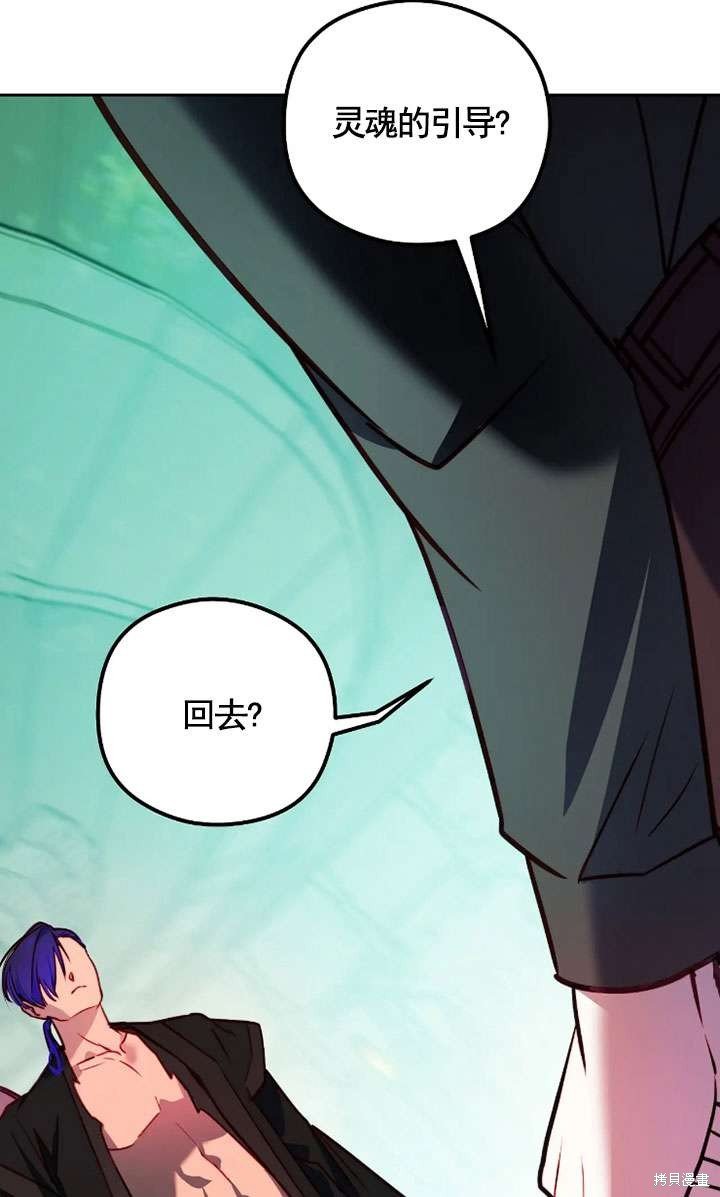第122话