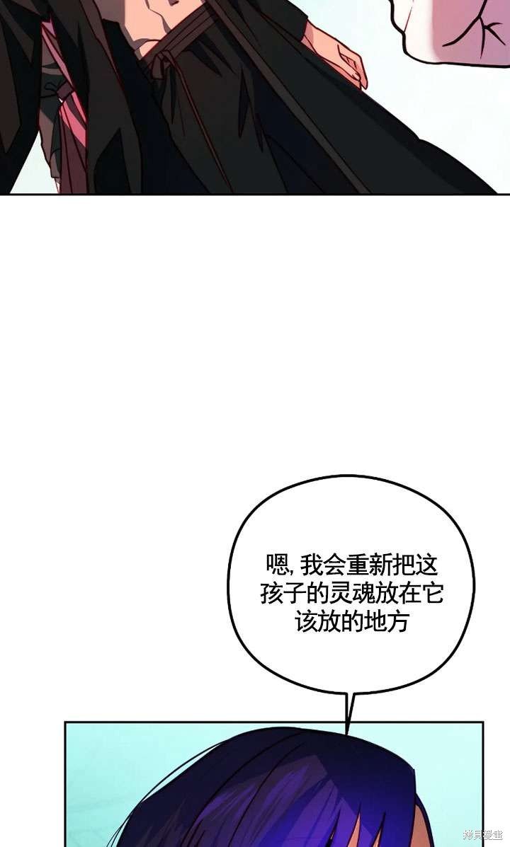第122话