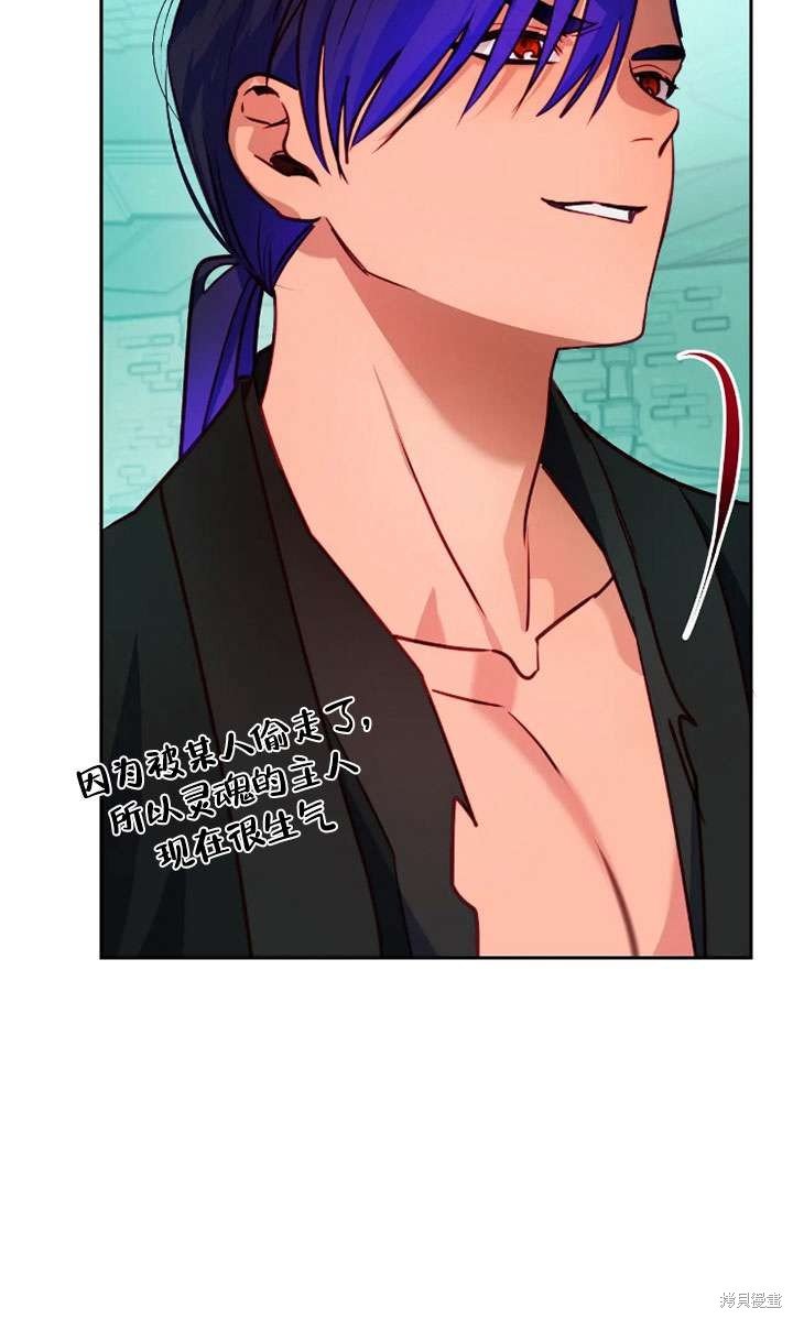 第122话