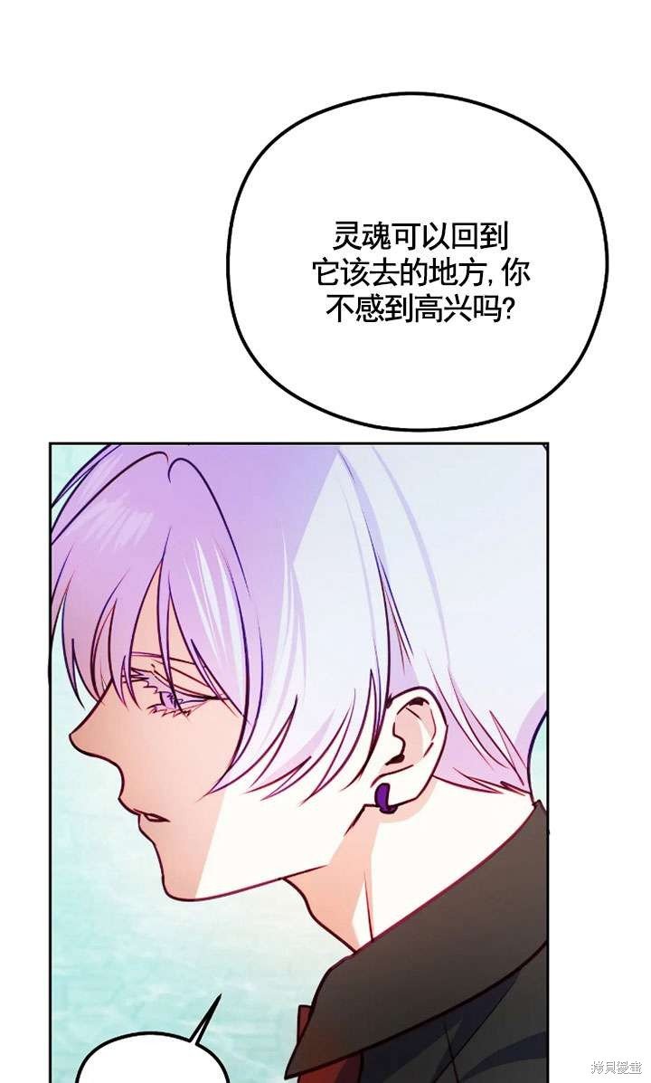 第122话