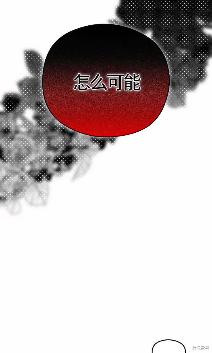 第122话