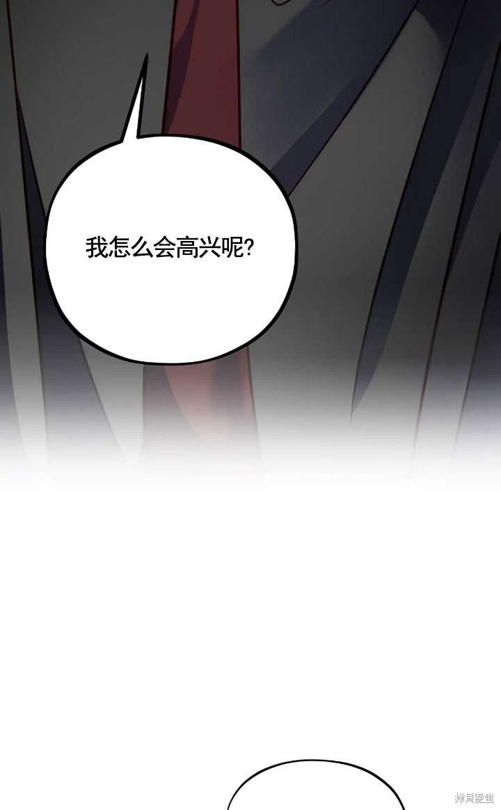 第122话