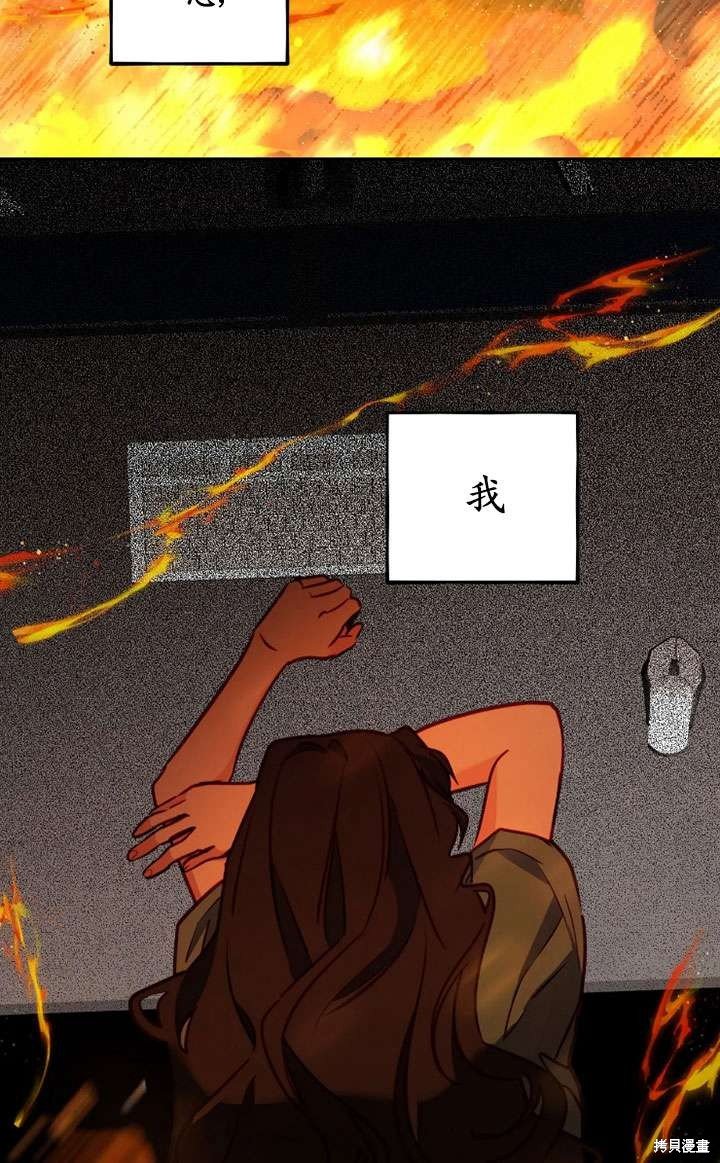 第122话