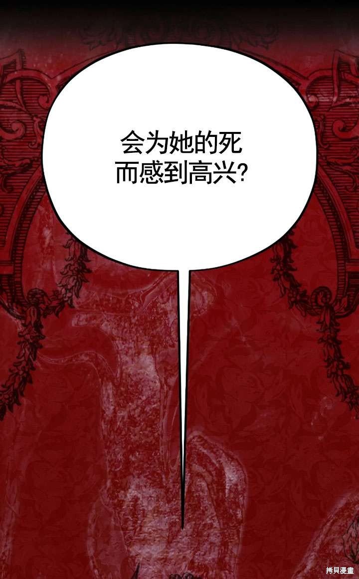 第122话