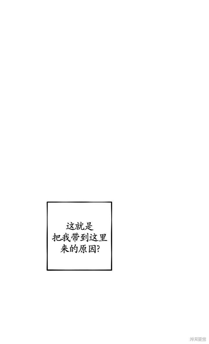 第122话