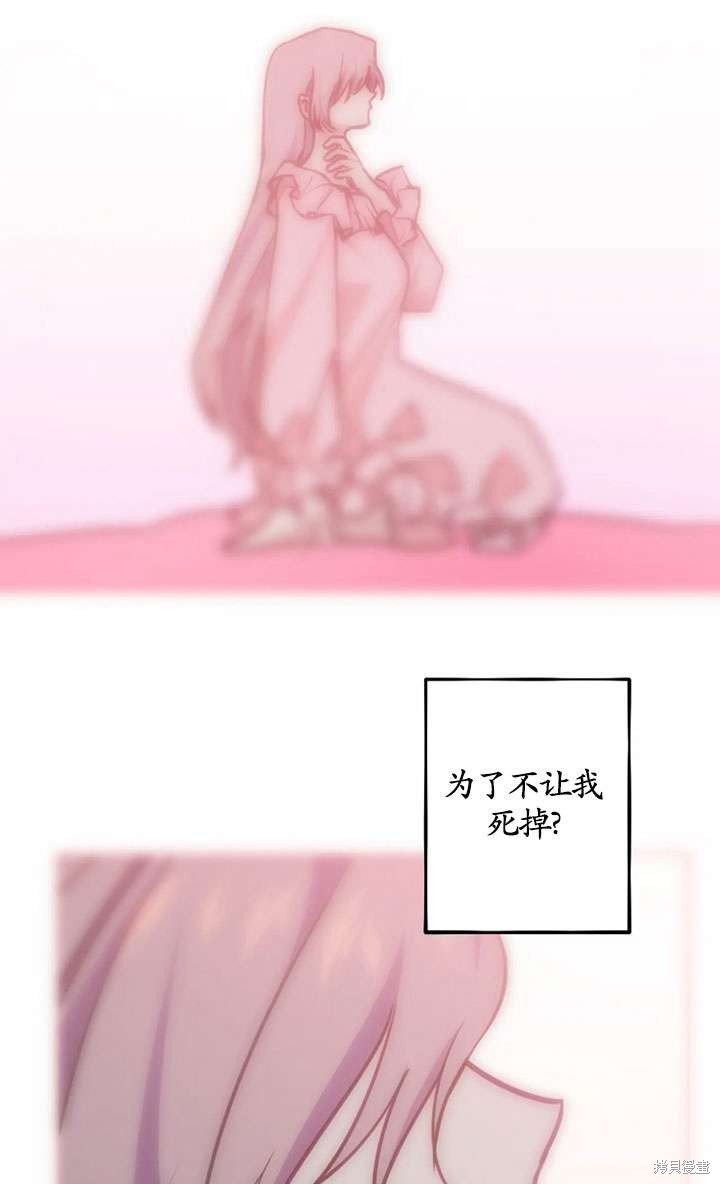 第122话