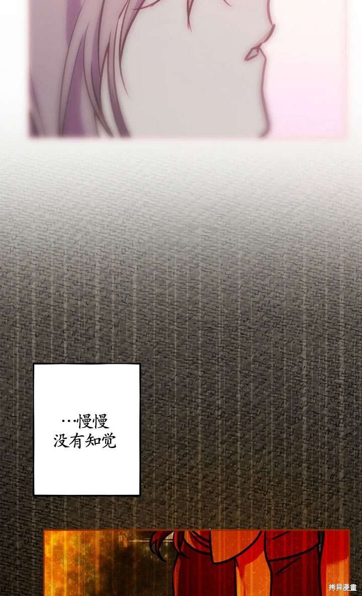 第122话