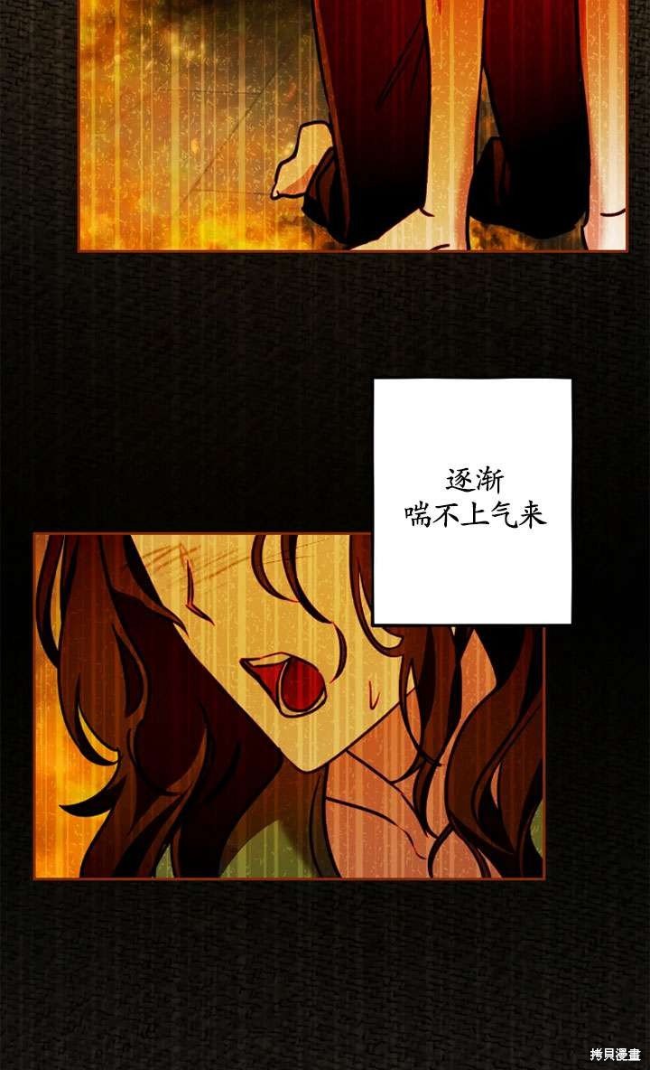 第122话