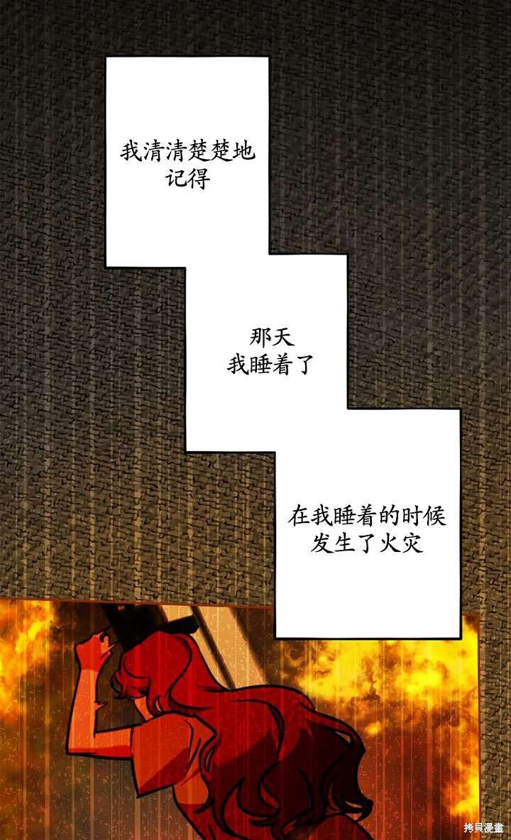 第122话