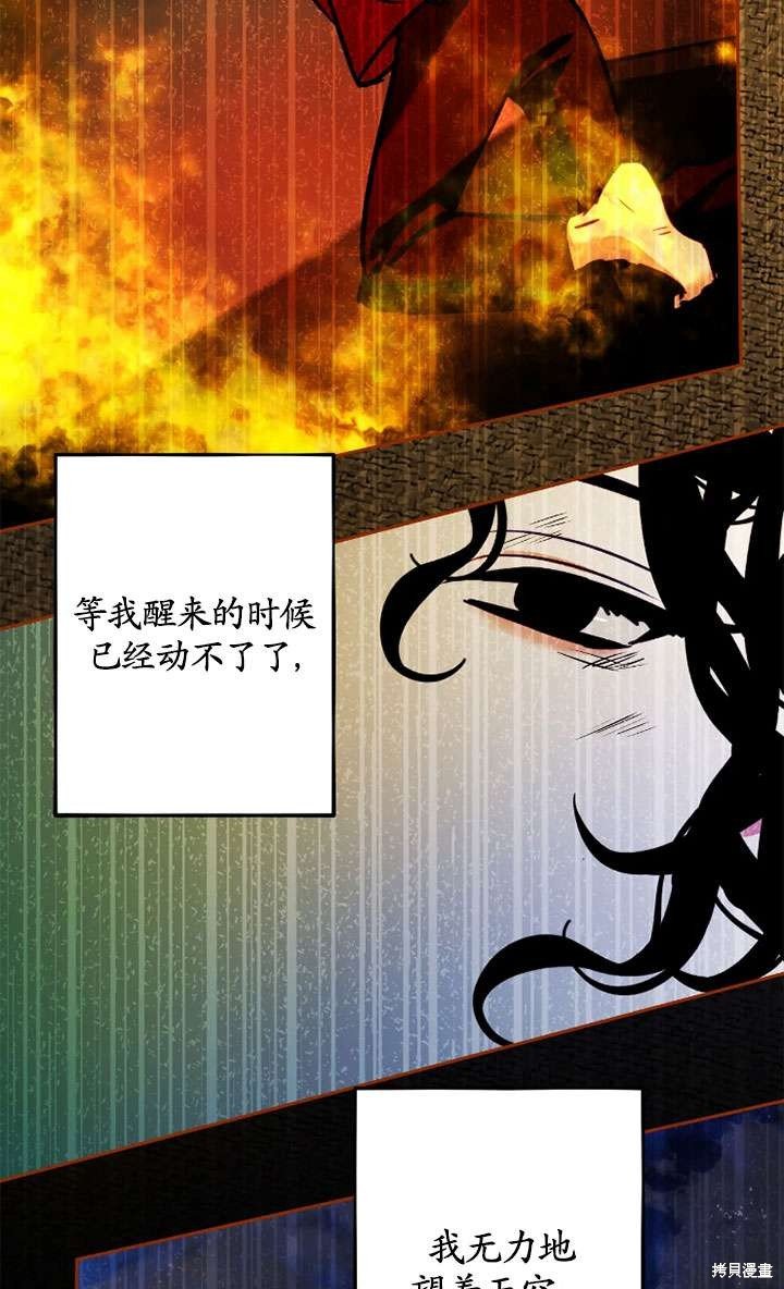 第122话