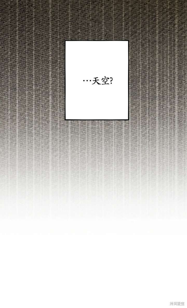第122话
