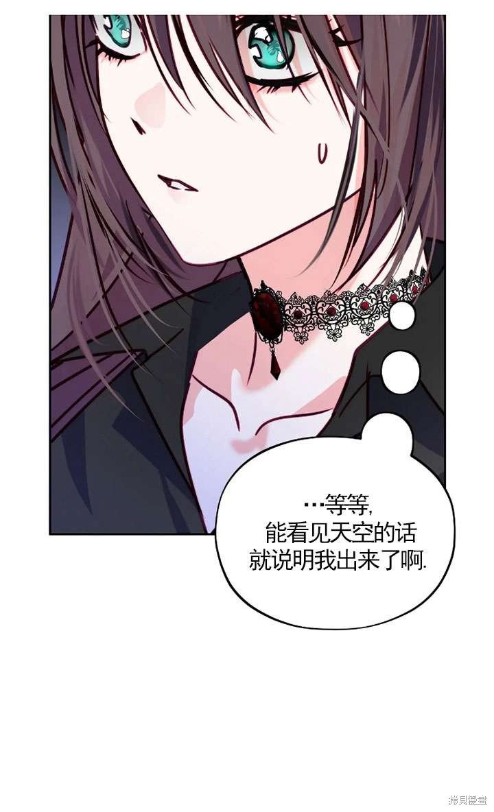 第122话